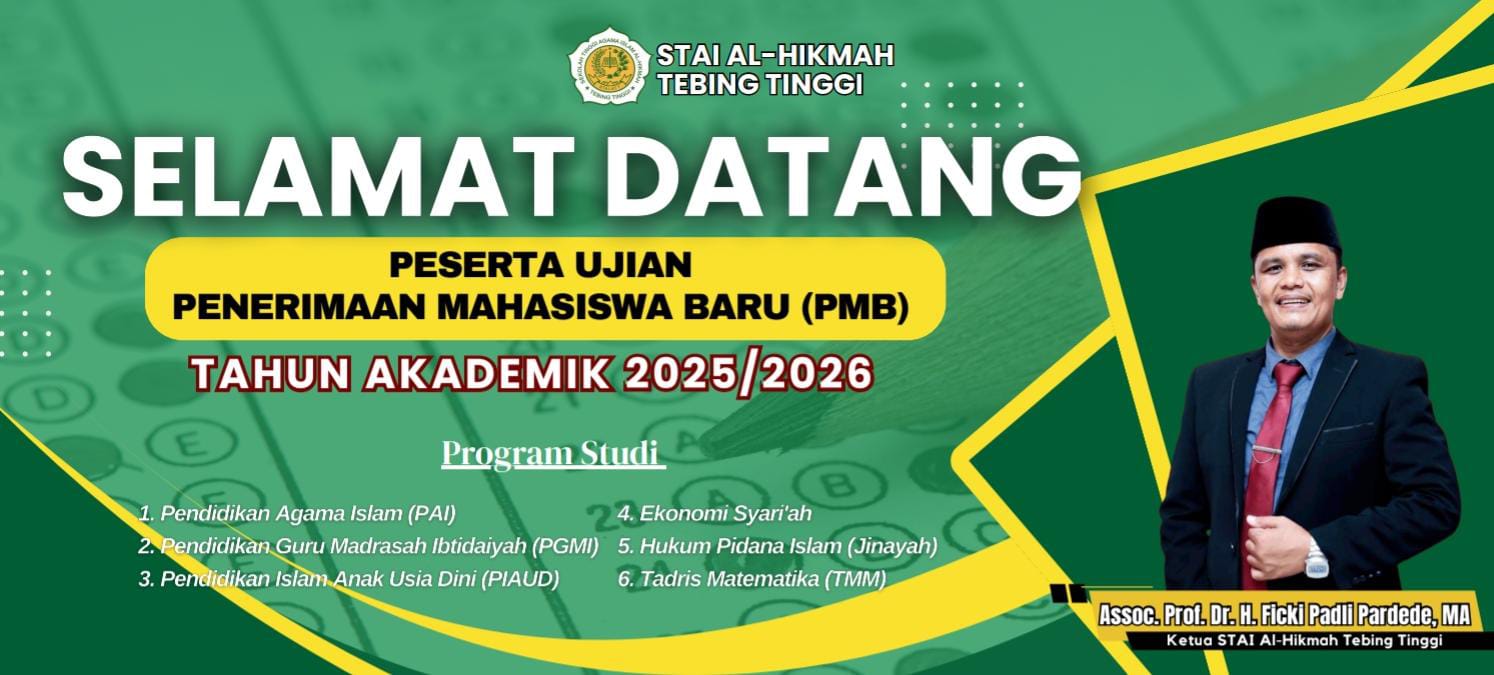 Pengumuman Pelaksanaan Ujian PMB Gelombang Pertama Tahun Akademik 2025 – 2026 Pengumuman Pelaksanaan Ujian PMB Gelombang Pertama Tahun Akademik 2025 – 2026