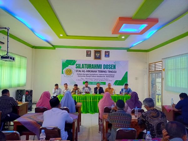 Jadwal Perkuliahan Tahun Akademik 2025/2026 Semester Ganjil